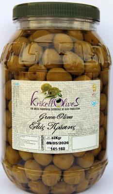 Ελιές Πράσινες 2Kgr 