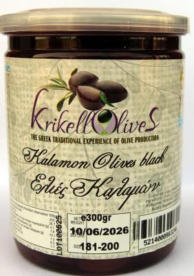 Ελιές Καλαμών 300gr